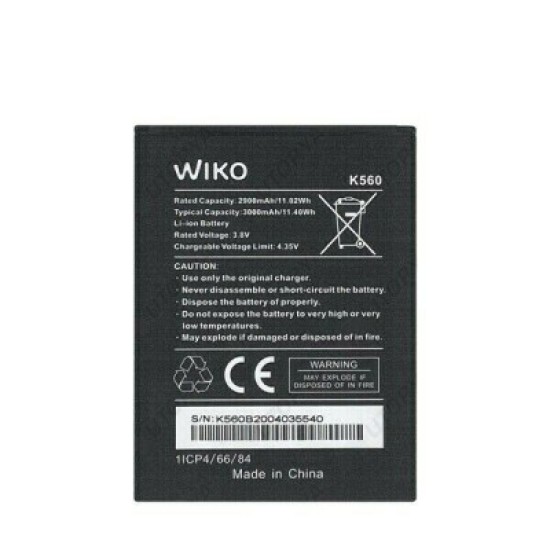 BATERIA WIKO Y61/K560 2900 MAH BATERIA WIKO Y61/K560 2900 MAH